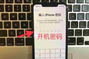 苹果忘记appleid密码怎么办？如何快速重置和恢复？