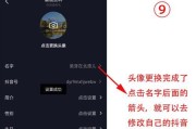 抖音怎么把两个视频合成一个（手机视频合并成一个小视频的技巧）