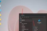 如何将升级的Windows11退回到Windows10（简易指南帮你轻松回滚操作系统）