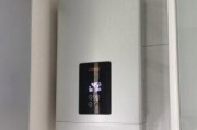 万和热水器E1故障处理方法（解决万和热水器E1故障的实用技巧）