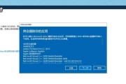 win10开机速度慢的解决办法是什么（win10开机慢处理方法）