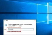 Win10恢复系统方法大全（一键恢复、系统还原、重置系统）