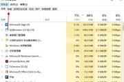 Win10版本号详解（Win10版本号的意义与变迁）