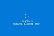 Win7与Win10（以讲解Win7对比Win10的优势为主题）