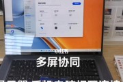 金立S51手机无法检测到SD卡问题的解决方法（金立S51手机无法识别SD卡的原因和解决方案）