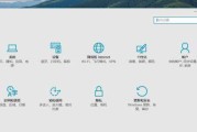 Windows10运行窗口打开方法（快速）