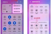 华为手机语音唤醒功能详解（华为手机语音唤醒的使用方法和优势）