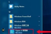 如何将Win10恢复为Win7系统（简单步骤帮助您回退操作系统）