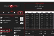 如何快速降低CPU温度（有效措施帮助降低过热的CPU温度）