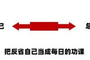 三招教你搞定打游戏掉帧（优化游戏性能，畅快享受游戏乐趣）