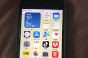 iPhone烧屏修复方法大揭秘！（解决iPhone烧屏问题的方法汇总，告别屏幕烧伤困扰！）