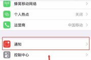 微信消息内容无法显示怎么办？如何解决微信消息显示问题？