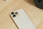 iPhone13NFC功能的全面升级（NFC在iPhone13中的新位置及创新应用探索）