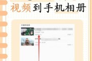 手机app如何快速拍摄照片？有哪些实用技巧？