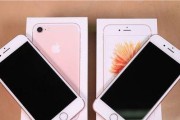 iPhone 7尺寸长宽是多少厘米？如何测量准确数据？