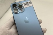 iphone13pro有多少种颜色？购买时如何选择？