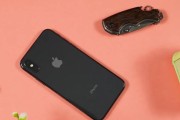 如何准确分辨你的iPhone手机型号（简单小技巧帮你了解iPhone手机型号信息）