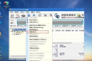 如何制作启动U盘安装Win10（简易教程带你轻松搭建Win10安装盘）