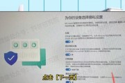 戴尔电脑重装Win8系统步骤是什么？重装过程中需要注意什么？