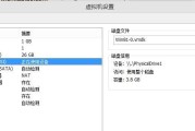 Win8硬盘安装步骤是什么？安装过程中可能遇到哪些问题？