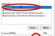 Win10局域网共享设置工具解析（解决局域网共享问题的简单工具推荐）