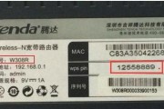 探索无线路由器网址192.168.1.1的功能与设置方法（了解192.168.1.1的，以及如何在网络中运用它）