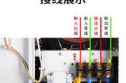 电脑主机稳压器噪音大怎么解决？