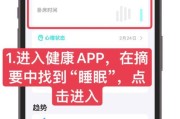 小米手机电源键关闭闹钟方法？还有其他关闭闹钟的方式吗？