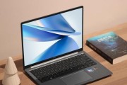 荣耀magicbook2019锐龙版测评怎么样？性能和价格如何？