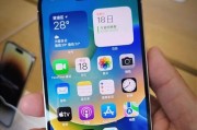 从安卓手机大量照片到iPhone（以安卓手机为主导，传输大量照片至iPhone设备，一键完成！）