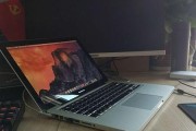 MacBook长时间闲置开不了机的原因与解决方法