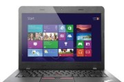 ThinkPad E440性能如何？用户常见问题解答？