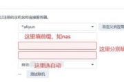 IPv6无网络访问权限的影响（了解IPv6无网络访问权限对您的影响和解决方案）