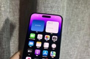 iPhone最新款手机型号是什么？购买时需要注意哪些问题？