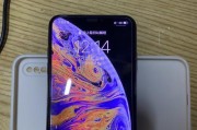 探索iPhoneXSMax电池容量的奥秘（极致续航，引领智能手机电池革命）