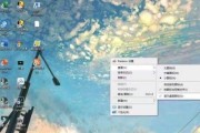 Win10系统一夜之间突然变卡，原因与解决办法（Win10系统卡顿问题出现的原因及解决方法）