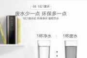 饮水机污水处理的方法及意义（保障健康饮水的重要性和解决方案）