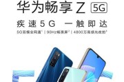 2023年5g手机性能排行榜最新版？哪些品牌手机性能领先？