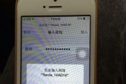 iPhone越用越卡顿的原因与解决方法（让你的iPhone恢复流畅体验的几种方法）