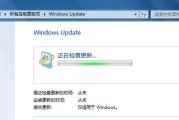 如何将Win10系统还原为Win7系统（简易教程及步骤）