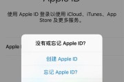 解决App更新失败问题的关键原因及解决方案