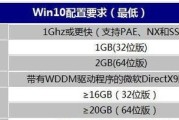 微软电脑支持内存卡扩展吗？加装方法是什么？