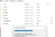 SVN版本控制的正确使用方法是什么？遵循哪些步骤？