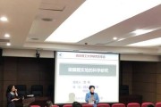 西安人眼中的理工大（科技创新的引领者——理工大的辉煌与发展）