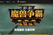 魔兽世界冰封王座秘籍怎么输入（魔兽世界所有英雄代码大全）