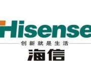 解读海信冰箱故障代码F7，保障家庭食品安全（掌握F7故障代码的意义）