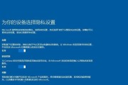 电脑无法启动windows怎么办（一键还原win10系统教程）