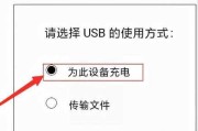 小米手机第三方删除app如何恢复？恢复步骤是什么？