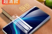 如何以HonorX10连接电脑实现数据传输和文件管理（一步步教你连接HonorX10和电脑）