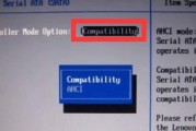 解决Windows蓝屏代码0x0000007B的方法（深入分析和解决Windows蓝屏代码0x0000007B的问题）